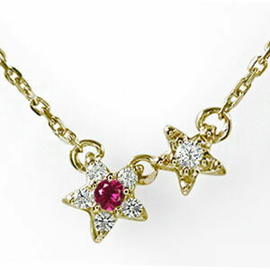 ブレスレット 誕生石 ブレスレット ルビー 10金 流れ星 双子 カラーストーンブレス レディース【送料無料】の通販は