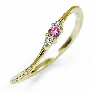 指輪 ミル ピンキーリング 10金 ピンクトルマリン ダイヤモンド 誕生石 トリロジー 指輪 レディース【送料無料】の通販は 27,800円