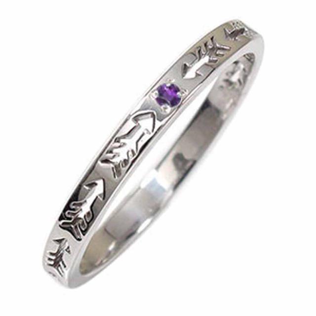 指輪 アメジスト リング プラチナ インディアンジュエリー  ピンキー 誕生石 矢 アロー エタニティ 指輪 レディース【送料無料】の通販は