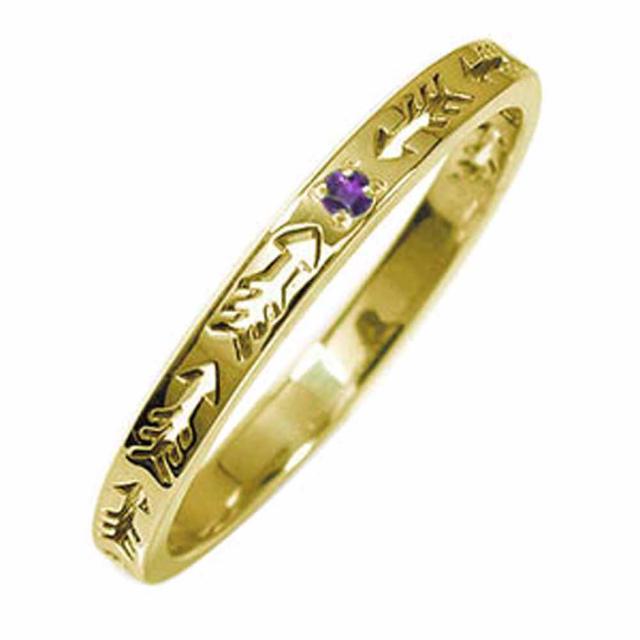 指輪 インディアンジュエリー  10金 アメジスト 矢 アロー エタニティ 指輪 誕生石 ピンキーリング レディース【送料無料】の通販は
