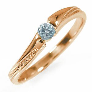 指輪 ピンキーリング 18金 アクアマリン 誕生石 アンティーク ミル 一粒石 指輪 レディース【送料無料】の通販は