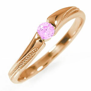 指輪 アンティーク ミル ピンクサファイア ピンキーリング プラチナ 花 マニフィーク 指輪 フラワー 取り巻き 9月 誕生石 ピンキー レディース 2024