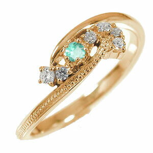 リング ピンキーリング 18金 エメラルド 誕生石 北斗七星 グラン・シャリオ ミル 指輪 星座 レディース【送料無料】の通販は