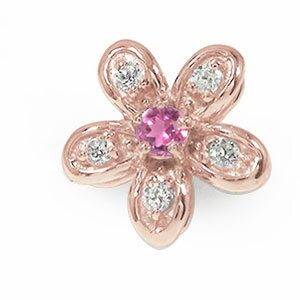 ピアス 片耳ピアス ダイヤモンド 18金 ピンクトルマリン 花 フラワーモチーフ 誕生石 スタッド シリコンキャッチ付き レディースの通販は