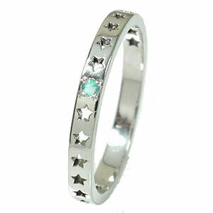 指輪 エメラルド リング プラチナ ピンキー エタニティ 指輪 誕生石 スター 星 レディース【送料無料】