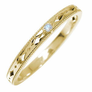 指輪 一番星 誕生石 スター 星 ピンキーリング 10金 ブルームーンストーン エタニティ 指輪 レディース【送料無料】の通販は