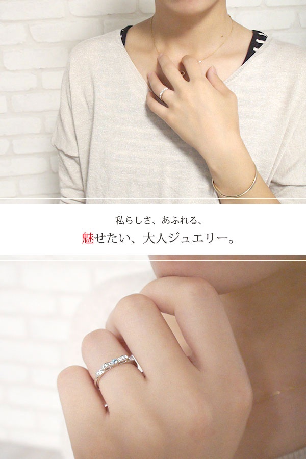 指輪 トリロジーリング 10金 誕生石 ピンキー 指輪 リボン レディース【送料無料】の通販は