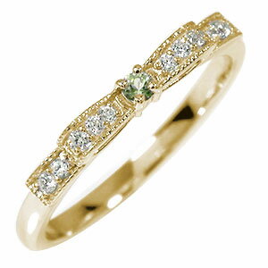 リング 10金 ペリドット 指輪 誕生石 ピンキーリング リボン ミル レディース【送料無料】の通販は