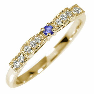 指輪 ピンキーリング 指輪 10金 リボン ミル サファイア 誕生石 レディース【送料無料】の通販は