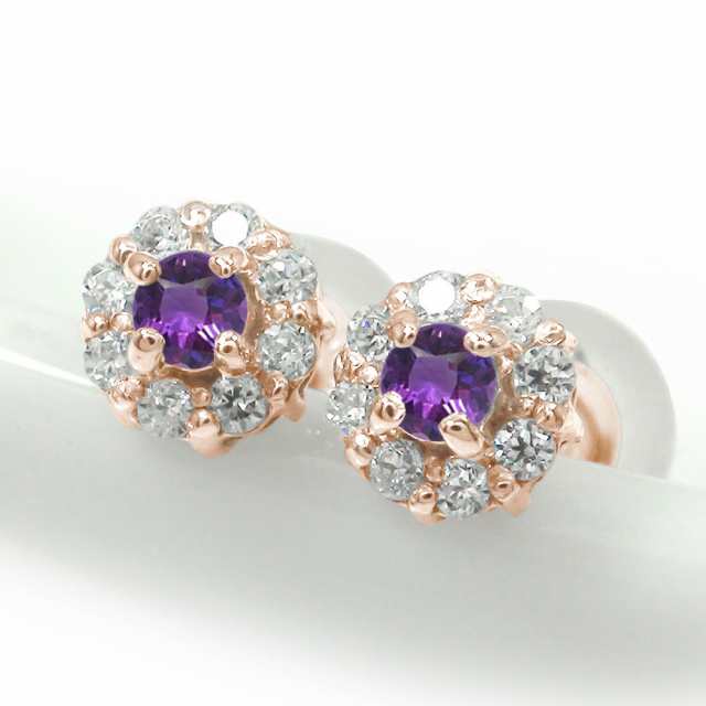 ピアス 取り巻き フラワーモチーフ 花 ピアス ダイヤモンド 18金 アメジスト 誕生石 スタッド シリコンキャッチ付き レディースの通販は
