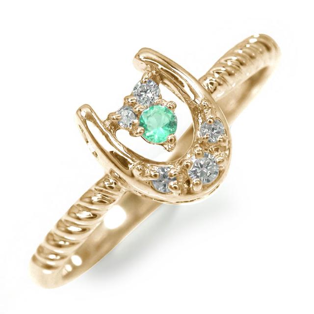 リング 10金 エメラルド ピンキーリング 誕生石 ホースシュー 指輪 馬蹄 レディース【送料無料】の通販は