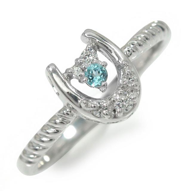 リング 馬蹄 ブルートパーズ リング プラチナ 誕生石 ホースシュー ピンキー 指輪 レディース【送料無料】の通販は