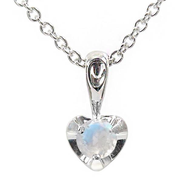 ペンダント トップ ブルームーンストーン ネックレス 18金 ハート ペンダント 誕生石チャーム レディースの通販は 14,288円