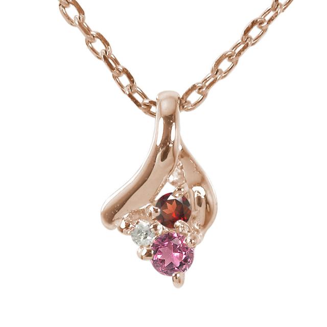 ネックレス ネックレス ジュエリー ピンクトルマリン ガーネット 18金 誕生石 マルチカラー トリロジー ペンダント レディースの通販は 51,800円