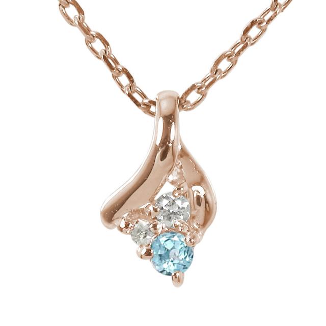 ネックレス ブルートパーズ ネックレス k18ホワイトゴールド トリロジー スリーストーン ダイヤモンド ペンダント レディースの通販は 51,800円