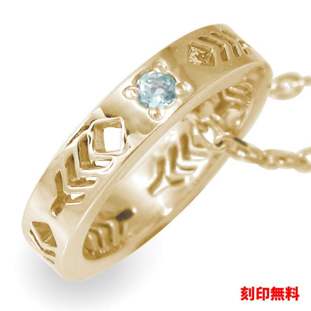 ネックレス インディアン フェザー 羽 ブルートパーズ 10金 ペンダント【送料無料】【文字入れ刻印 無料】ベビーリングの通販は 27,820円