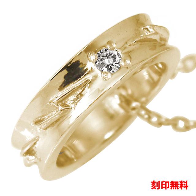 ベビーリング インディアン サンダー 稲妻 ネックレス ダイヤモンド 10金 ペンダント ダイヤモンド【文字入れ刻印 無料】の通販は