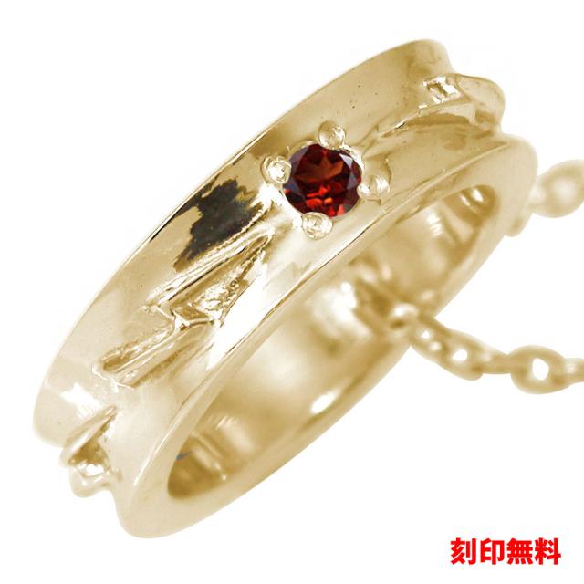 ベビーリング インディアン サンダー 稲妻 ネックレス ガーネット 10金 ネイティブ ペンダント チャーム【文字入れ刻印 無料】の通販は 20,572円