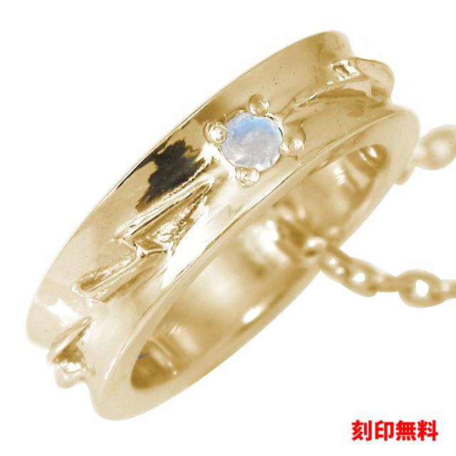 ベビーリング インディアン サンダー 稲妻 ネックレス ブルームーンストーン 10金 ペンダント チャーム【文字入れ刻印 無料】の通販は