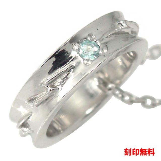 ベビーリング プラチナ ブルートパーズ インディアン サンダー 稲妻 ネックレス ペンダント チャーム【文字入れ刻印 無料】の通販は