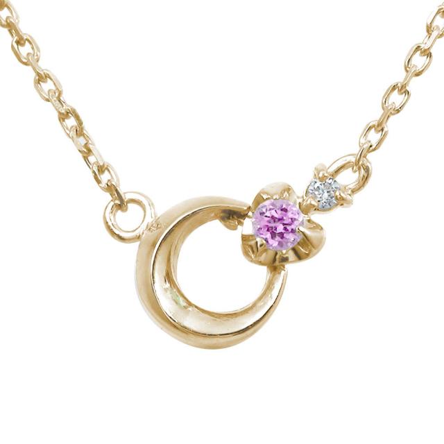 ブレスレット 誕生石 ブレスレット ピンクサファイア ダイヤモンド カラーストーン プチペンダント 10金 月 流星 モチーフ レディースの通販は 24,708円