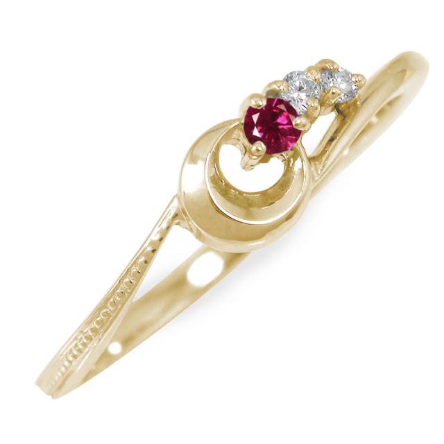 リング 10金 ルビー ピンキーリング 指輪 誕生石 月 流星 レディース【送料無料】の通販は