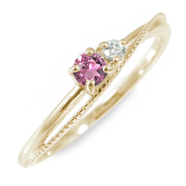 リング ピンクトルマリン 誕生石 リング 指輪 10金 レディース【送料無料】の通販は