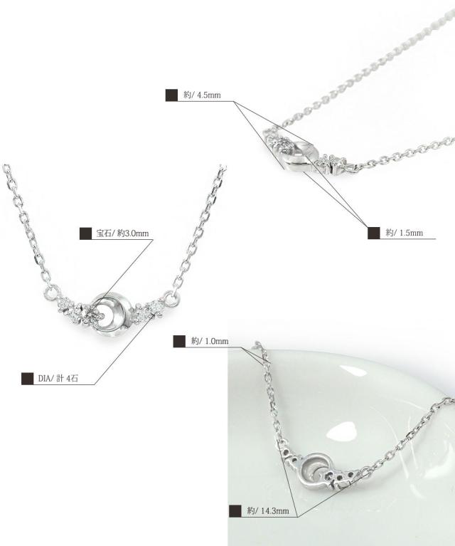 ブレスレット プラチナ ダイヤモンド ブレスレット カラーストーン 誕生石 華月 流星 レディース【送料無料】の通販は