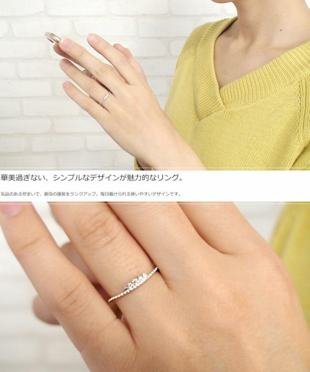 リング プラチナ ダイヤモンド リング 指輪 ミル ハート レディース【送料無料】の通販は