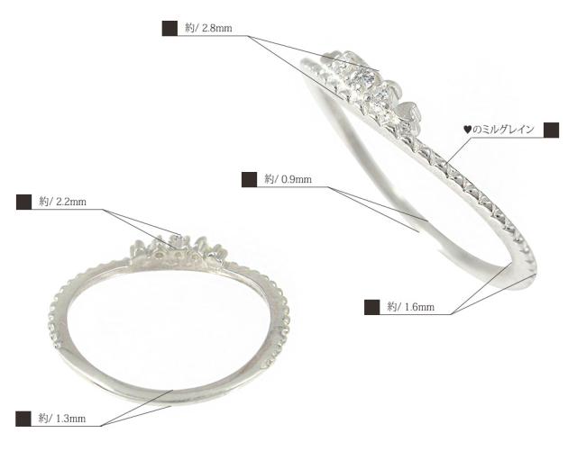 リング プラチナ ダイヤモンド リング 指輪 ミル ハート レディース【送料無料】の通販は