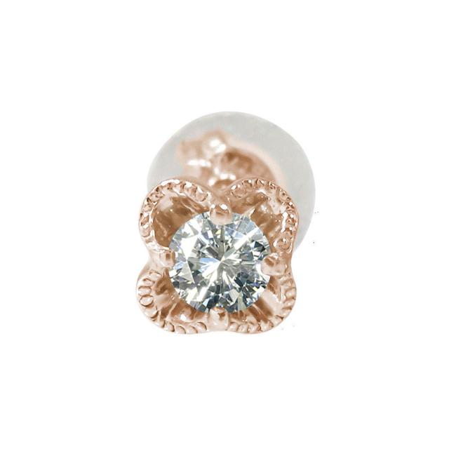 ピアス 花 フラワーモチーフ ダイヤモンド 片耳ピアス 18金 誕生石 スタッド シリコンキャッチ付き レディース【送料無料】の通販は
