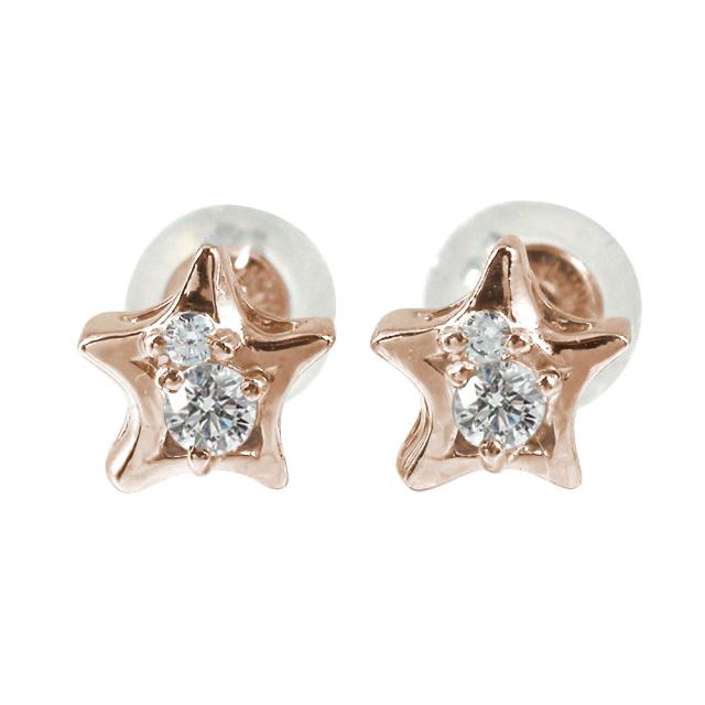 ピアス 一番星 ピアス 18金ダイヤモンド  誕生石 スタッド シリコンキャッチ付き レディース【送料無料】の通販は 27,860円