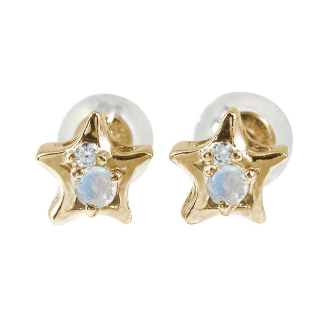 ピアス 誕生石 一番星 ピアス 10金 ブルームーンストーン スタッド シリコンキャッチ付き レディース【送料無料】の通販は