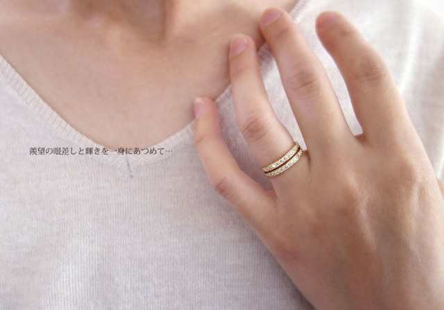 ダイヤモンド 18金 エタニティリング レディース 0.50ct 指輪 2