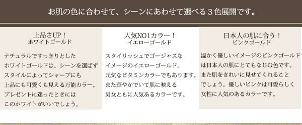 ペンダント トップ 四角 ルビー ネックレス 10金 アンティーク 一粒