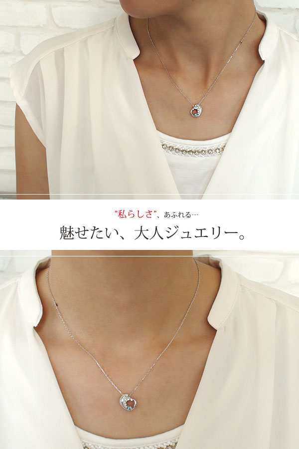 ペンダント トップ ブルートパーズ ハート 誕生石 ネックレス