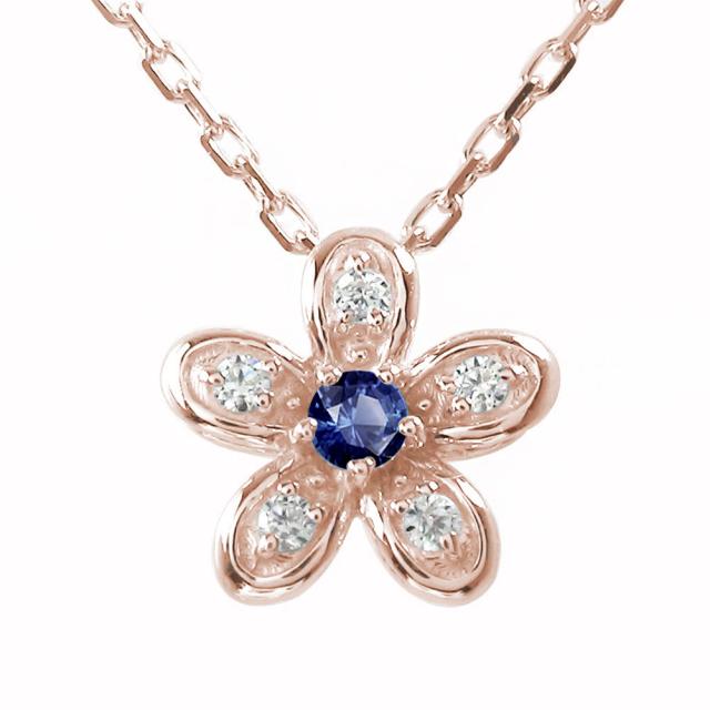 ペンダント トップ ネックレス サファイア フィオ—レ 誕生石 18金 華  