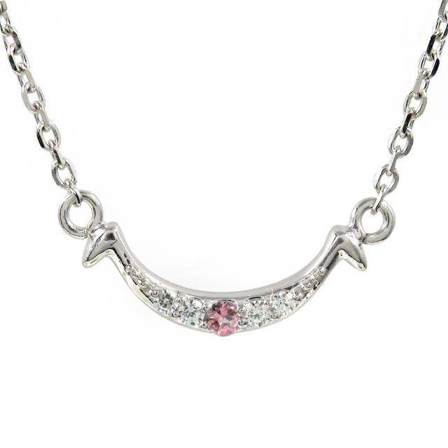 ネックレス ピンクトルマリン ネックレス スマイル 笑顔 カラーストーン ペンダント プラチナ 誕生石 レディース【送料無料】の通販は