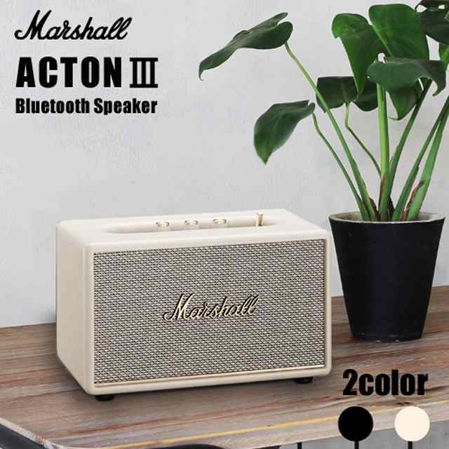 即納安い Marshall ACTON Ⅱ BLUETOOTH対応 マーシャル ホワイト zL8Ok