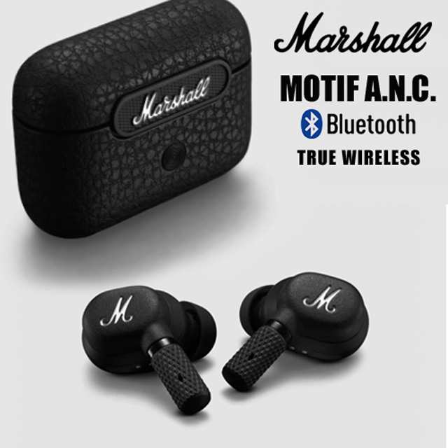 Marshall MOTIF A.N.C. BLACK Bluetooth マーシャル モチーフ