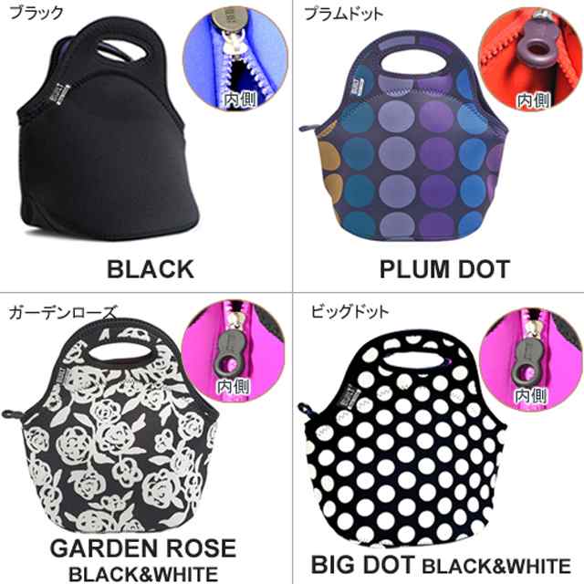 BUILT GOURMET BAG ビルト ゴウメットバッグの通販はau PAY マーケット - D-FORME