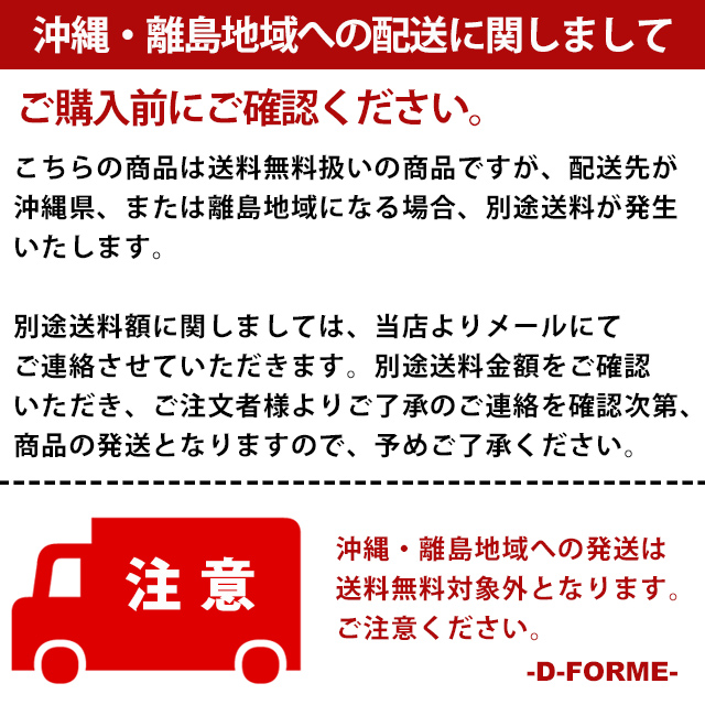 スヌーピー モバイルタンブラー Snoopy Mobile Tumbler サーモマグ 保温 マグカップ フタの通販はau Pay マーケット D Forme