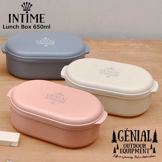 お弁当箱 アンティム ランチボックス Intime Lunchbox お弁当箱 弁当箱 仕切り おしゃれ メンズ 女子 1段 大人 レンジ対応 ランチボッの通販はau Pay マーケット D Forme