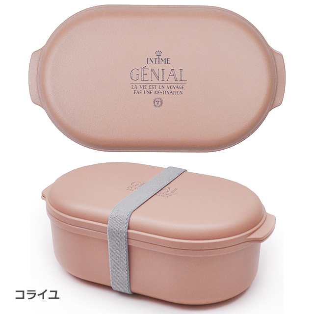 お弁当箱 アンティム ランチボックス Intime Lunchbox お弁当箱 弁当箱 仕切り おしゃれ メンズ 女子 1段 大人 レンジ対応 ランチボッの通販はau Pay マーケット D Forme