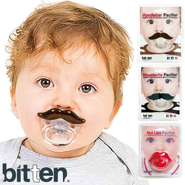 おしゃぶり ビトゥン パシファイアー Bitten Pacifier おしゃぶり 新生児 出産祝い 赤ちゃん ベビーグッズ かわいい おしゃれ プレの通販はau Pay マーケット D Forme