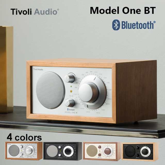 Tivoli Audio Model One BT チボリオーディオ モデルワン ビーティー 4