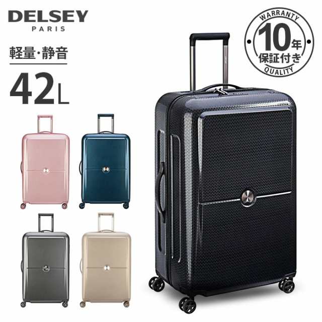 即納 送料無料 即納 Delsey デルセー スーツケース 機内持ち込み キャリーバッグ 42l キャリーケース 超軽量 ハード 小型 スーツケースの通販はau Pay マーケット えころじ