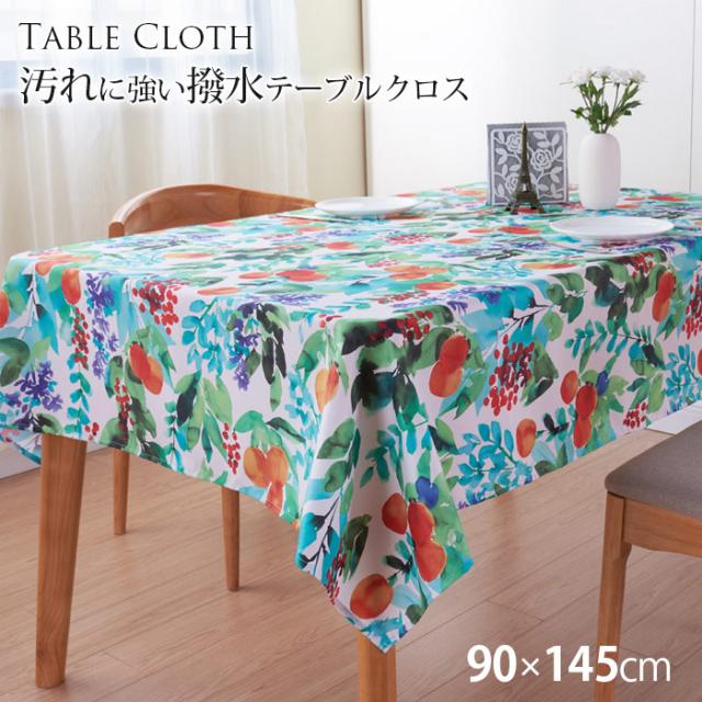テーブルクロス おしゃれ 撥水加工 速乾 片付けやすい テーブルクロス 汚れにくい 防水 家庭用 彩り 雰囲気 花柄 お食事 テーブルクロス の通販はau Pay マーケット えころじ