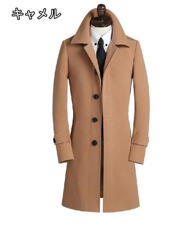 チェスターコートメンズ メルトン コート ウール秋冬 防寒 アウター ロング丈 ジャケットラシャ 高級感 ビジネスの通販はau Pay マーケット Jmmj