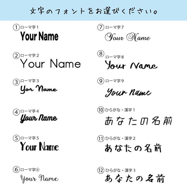 ニンテンドー スイッチ 名入れが無料でできる ケース カバー 任天堂 Nintendo Switch ハードケース ジョイコン メール便送料無料の通販はau Pay マーケット スマモール